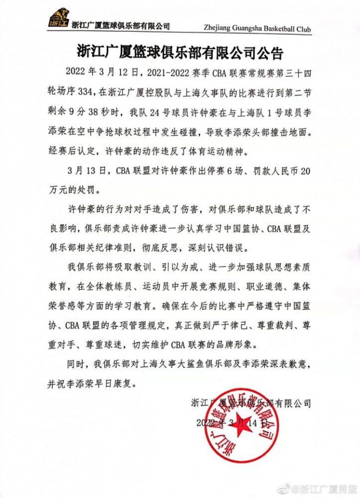 因此因西涅要想回到意大利踢球，唯一的办法就是先与多伦多FC完成解约，获得一大笔的遣散费，然后在1月份以自由球员回归意甲联赛。